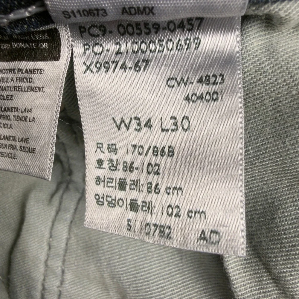 Levis levi 559